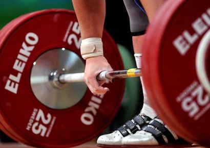 Kolumbia rendezheti meg az idei súlyemelő-világbajnokságot