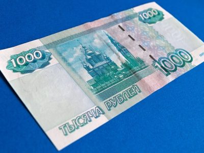 Leállíttatta az ezerrubeles bankók nyomtatását az orosz jegybank
