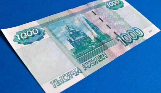 Leállíttatta az ezerrubeles bankók nyomtatását az orosz jegybank