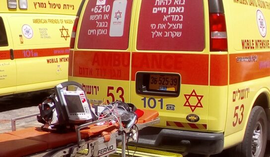 Tábori kórház létesülhet a Gázai övezetben