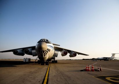 Folytatódik a vizsgálat az ukrán hadifoglyokat szállító, lelőtt repülő ügyében