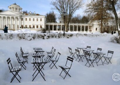 Moszkvában leesett az első hó