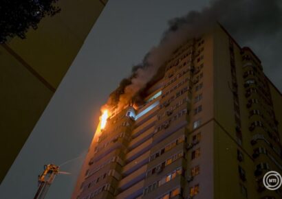 Ukrán légvédelem: Többen meghaltak és megsebesültek az éjjeli támadásokban