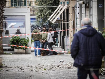 Újabb földrengés rázta meg Nápoly térségét hétfőn