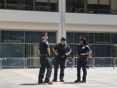 Két biztonsági őr és két irodai alkalmazott halt meg a New York-i felhőkarcolóban hétfőn este történt fegyveres támadásban