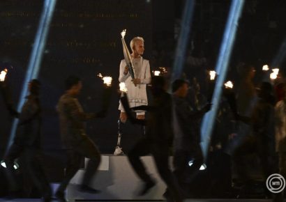 Olimpiai múzeum nyílt Rio de Janeiróban