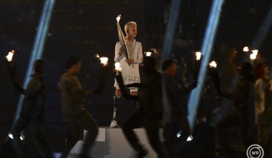 Olimpiai múzeum nyílt Rio de Janeiróban