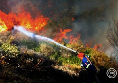 Tűz pusztít több nyugat-balkáni országban