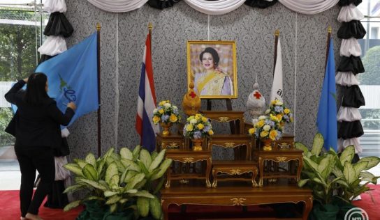 Thaiföld gyászba borult, elhunyt az uralkodó