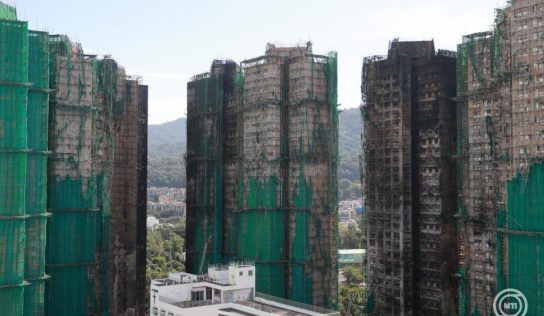 Kilenc hónapon belül zárulhat le a hongkongi tűzvész kivizsgálása